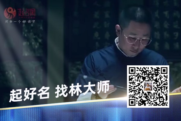 文艺点的水果店名字