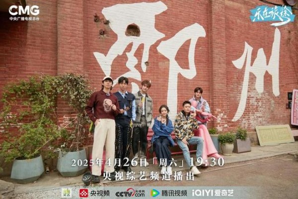 贝蒂斯橄榄油借力央视综艺覆盖3亿家庭,健康烹饪用好油很重要!