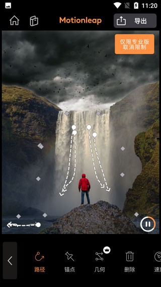 怎么做视频配图2