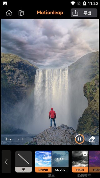 怎么做视频配图3