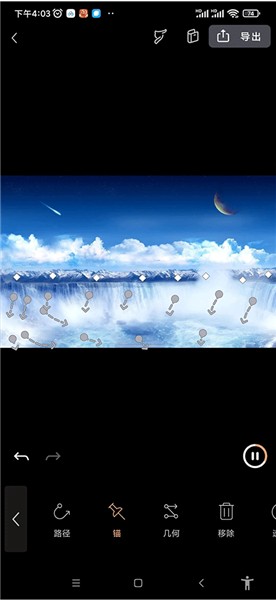 动态效果制作教程配图4