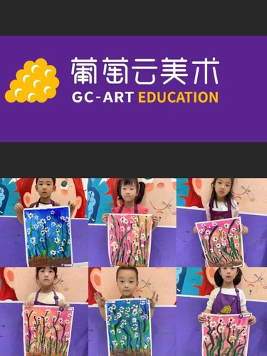 快来看看这漂亮的水仙花是谁家的宝贝画的呀?