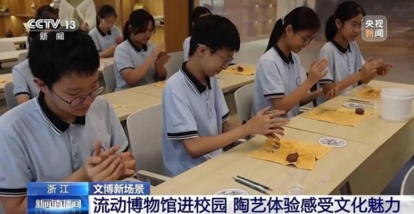 从盲盒到潮玩 年轻人正这样收藏历史