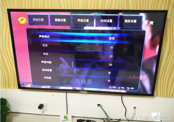 夏季到了,学会这四个家居小妙招,节省一半电费