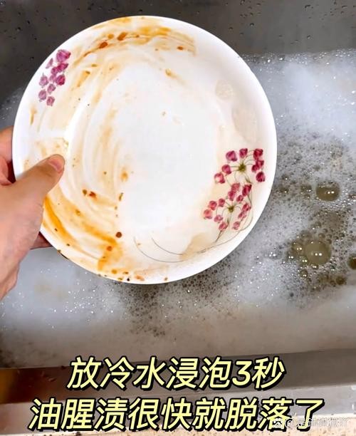 自制天然洗碗粉,去污力不输洗洁精