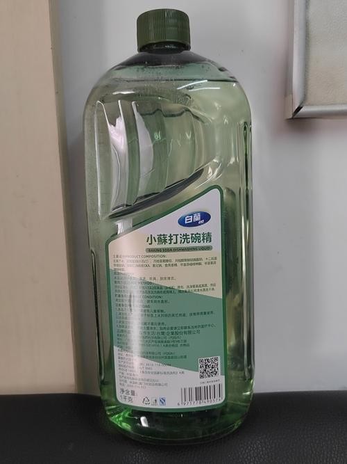 自制天然洗碗液,小苏打加洗洁精就行