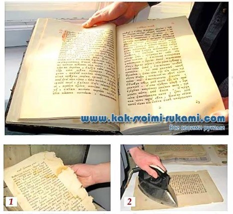 在家里恢复书本