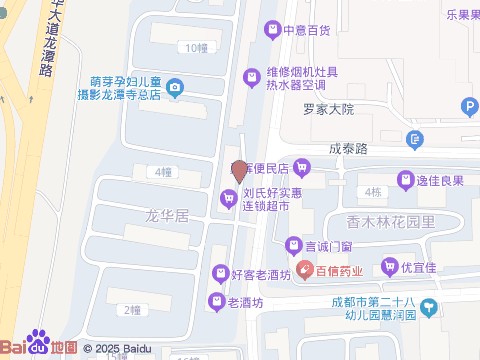 德旭交规速成(成华店)位置示意图