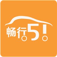 畅行51车辆在线