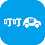 叮叮挪车