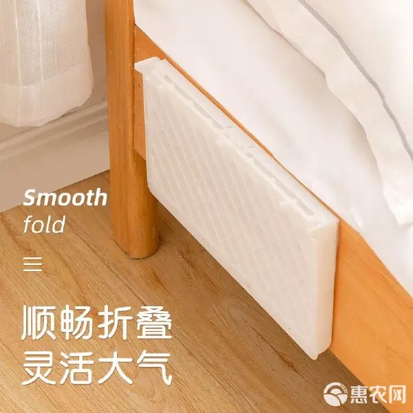床边置物架免打孔床头墙上收纳壁挂式可折叠卧室床上挂墙架子