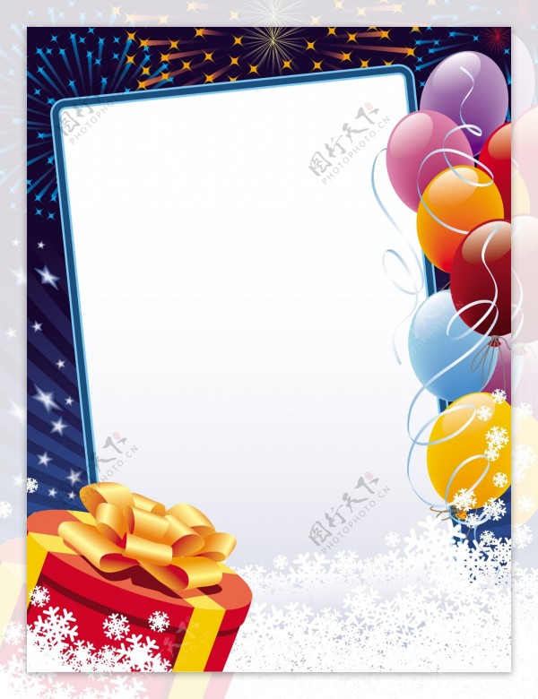 矢量素材精致的节日饰品