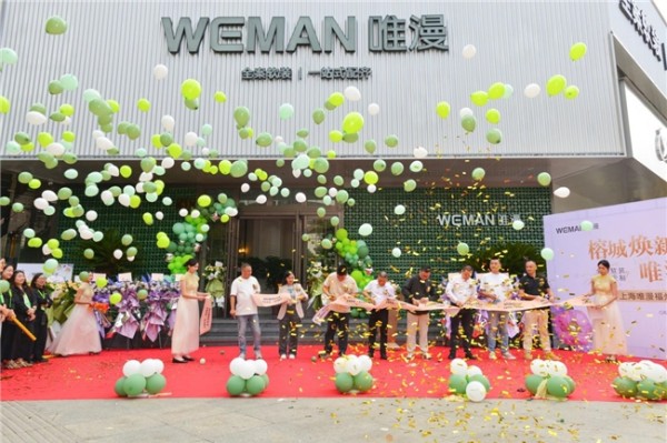 唯漫福州形象展厅盛大启幕:以艺术之名,定义未来家居新范式