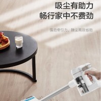 美的(Midea)无线吸尘器家用P80 手持推杆地毯两用 大吸力吸尘器 大功率轻便清洁机*