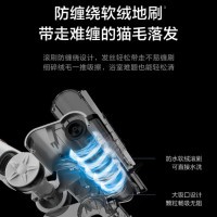 美的(Midea)无线吸尘器家用P80 手持推杆地毯两用 大吸力吸尘器 大功率轻便清洁机*