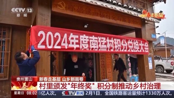 Thumbplayer Poster Plugin Image