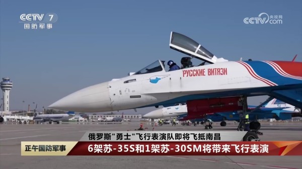 Thumbplayer Poster Plugin Image