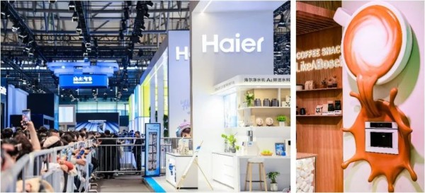 2025中国电器消费趋势解读四：家电融入居室环境 美学设计让生活更美