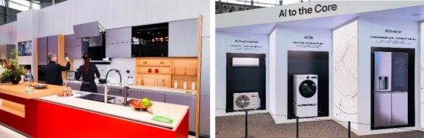 2025中国电器消费趋势解读四：家电融入居室环境 美学设计让生活更美