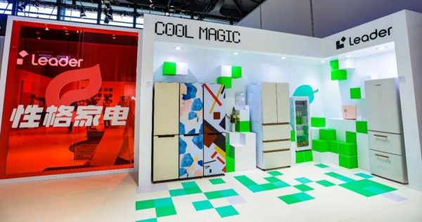 2025中国电器消费趋势解读四：家电融入居室环境 美学设计让生活更美