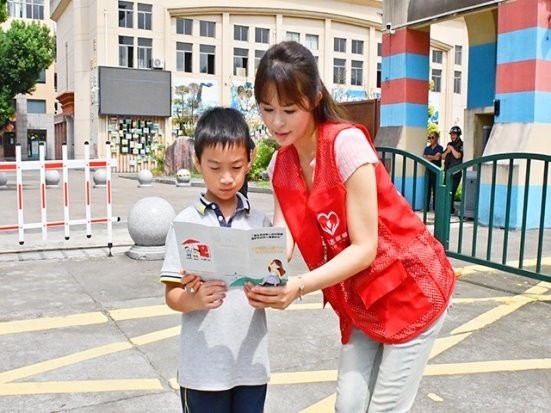 浙江云和:精准发力 构筑护“未”成长全链条防线