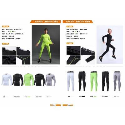 紧身衣高弹透气红蓝白色篮球速干衣男士儿童运动训练健身服套装男