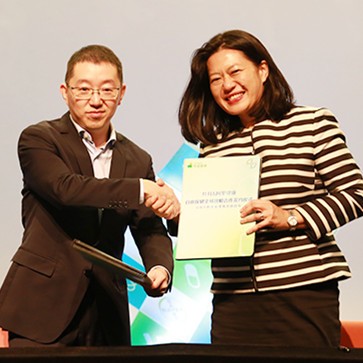 拜耳携手阿里健康开启自我保健全域战略合作