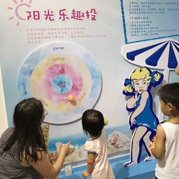 拜耳健康生活馆亮相北京 开启探秘生命科学的奇趣之旅