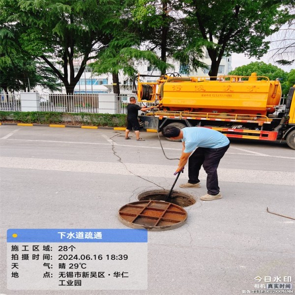 新沂生化池干湿分离处理==多年服务经验