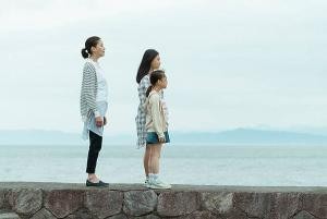 《滚烫的爱》剧照