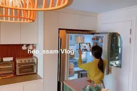 韩国主妇如何节约伙食费,改掉生活中的乱花钱的习惯视频封面