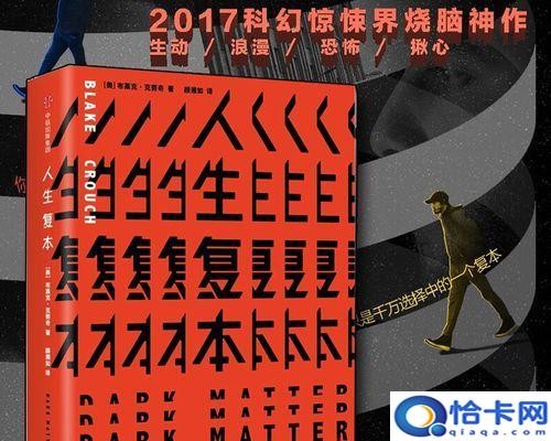 掌握情感处理的艺术?让心灵回归平静的方法与技巧