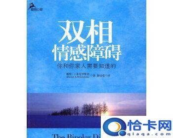 掌握情感处理的艺术?让心灵回归平静的方法与技巧