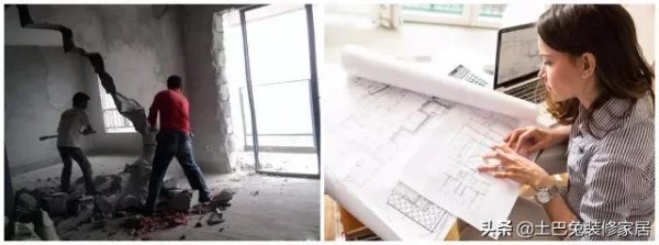 日本人对待装修的态度和中国人截然不同，才发现差距有多大