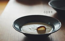 只需要放盐的芋艿栗子浓汤