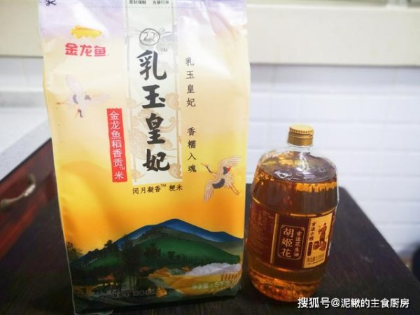 原创快手早餐在家做,早起10分钟,做法简单,营养又美味,老少都爱