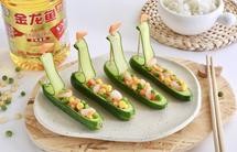 一帆风顺黄瓜船