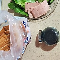 十分钟快手早餐——吐司♡鸡蛋的做法图解1