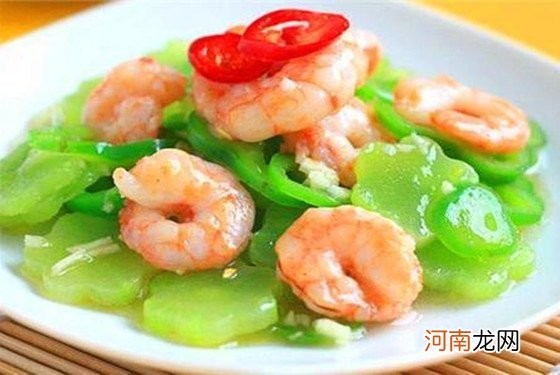 孕妇营养食谱大全 孕妈专属的家常菜谱做法