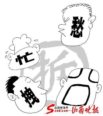 有人欢喜有人愁拆迁下的生活变奏曲(图)