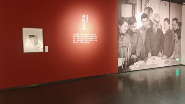 丰子恺艺术展1.jpg