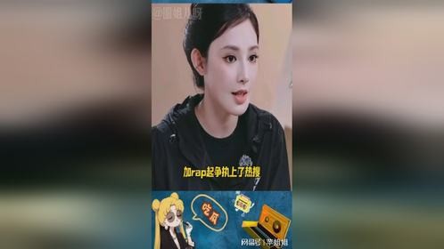 浪姐6:彭小苒没回房琪消息原因被公开,粉丝曝真相手撕芒果台