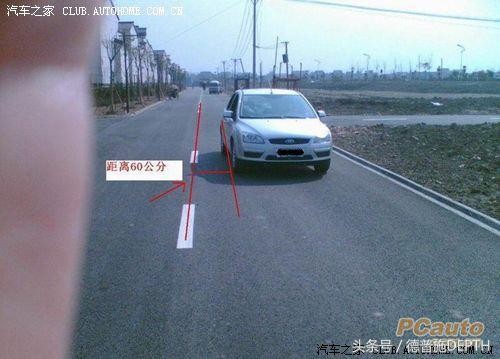 看完这些开车技巧集合,想不成老司机都难(实用请收藏)