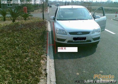 看完这些开车技巧集合,想不成老司机都难(实用请收藏)