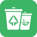 垃圾分类助手