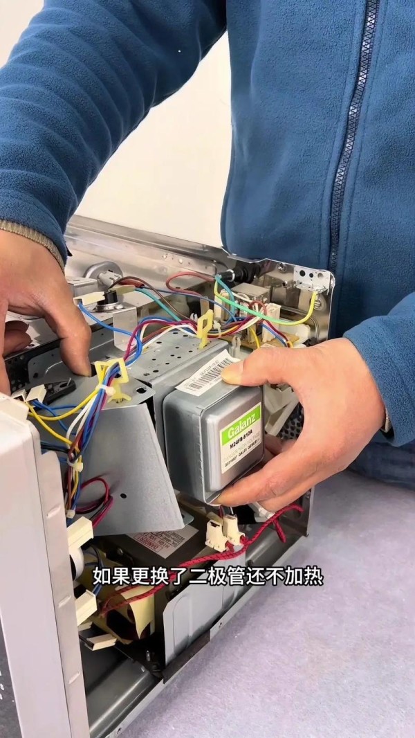 微波炉灯管发黑,如何安全清理?-第3张图片-索能光电网