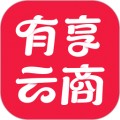 有享云商购物