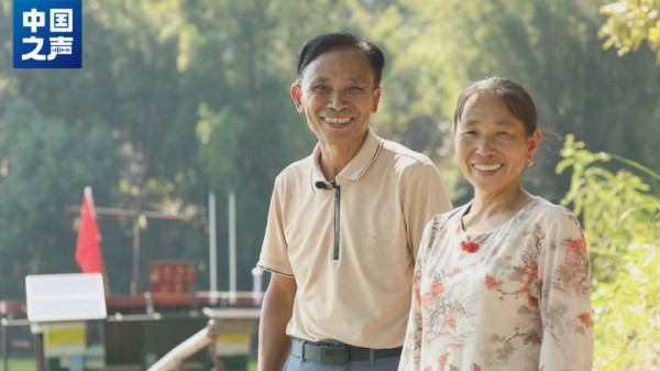 △肖瑞彬、匡菊香夫妇