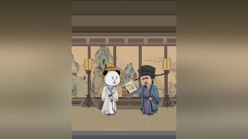 小伙穿越古代命悬一线,冒充士族后步步为营,最终逐步强大100