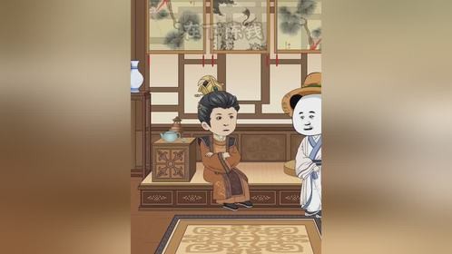 小伙穿越古代命悬一线,冒充士族后步步为营,最终逐步强大 83